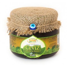 Hatay Pazarı Ceviz Receli (500 gr.)