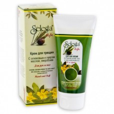 Selesta Life Defne & Kantaron Çatlak Kremi (100 ml)