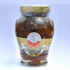 Zeytin Reçeli (450 gr)